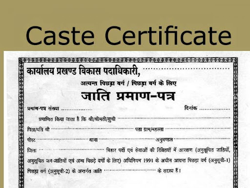 Cast Certificate